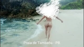 Nude Recife